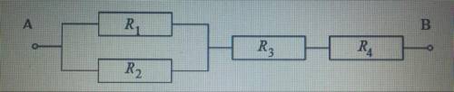 Участок электрической цепи содержит четыре резистора, причём сопротивления R1 = R2 =2 Ом Чему равно