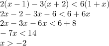 2(x-1)-3(x+2)