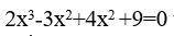 Решите уравнение третьего порядка, разделив его на множитель.