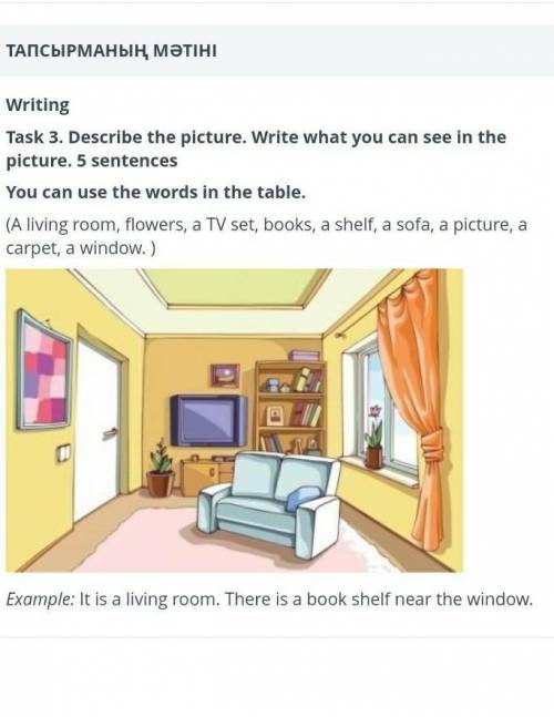 Describe the picture.Write what you can see in the picture.5 sentences​