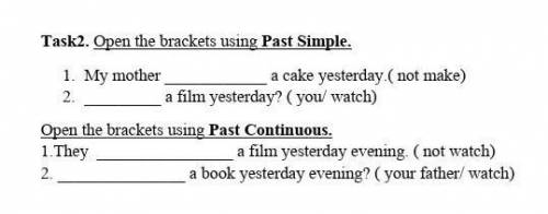 Open the brackets using past simple ​