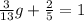 \frac{3}{13} g+\frac{2}{5} =1