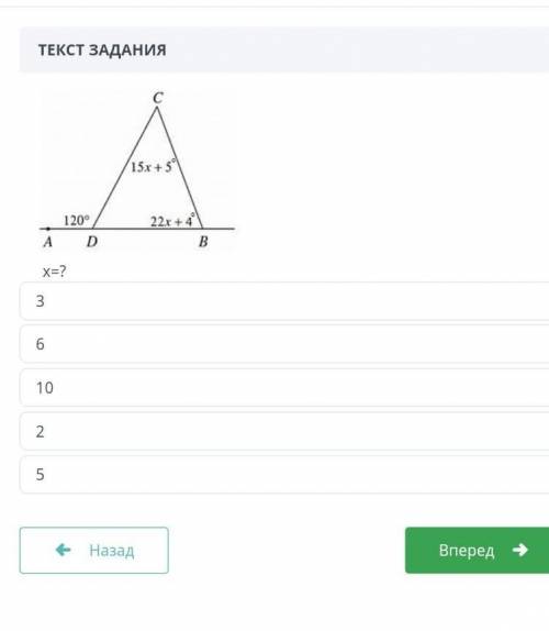 именно сейчас нужен и решения нужна​