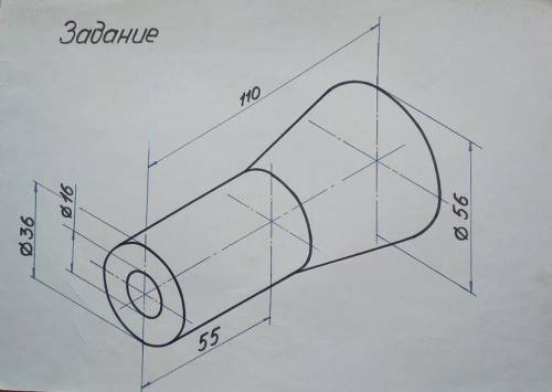 сделать задание по черчению! По аксонометрии выполнить чертеж, только вид спереди. Аксонометрию пере