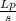 \frac{Lp}{s}