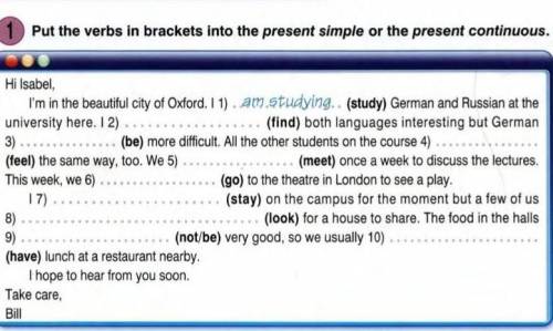 Put the verbs in brackets into the present simple or the present continuous.​