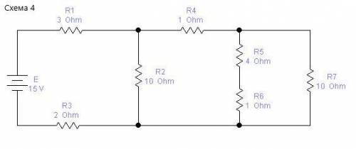 Рассчитать эквивалентное сопротивление цепей 1, 2 и 3. Рассчитать схему 4 методом эквивалентных прео