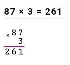 Вычисли столбиком выполни проверку 189*3 237*4 59*9 87*3 294/3 525/3 196/7 351/9
