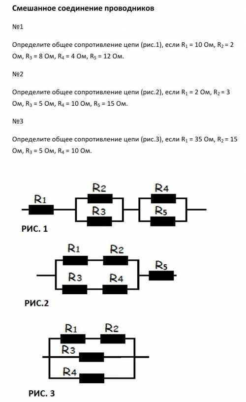 Решите со всеми пояснениями​