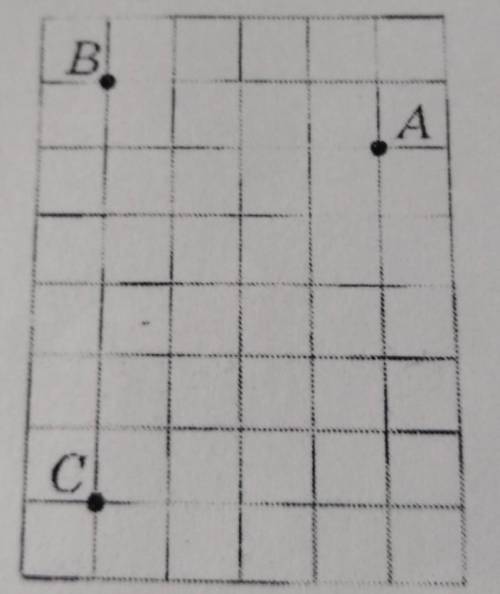 На клетчатой бумаги с размером клетки 1x1 отмечены три точки:А,B,C. Найдите расстояние от точки А до