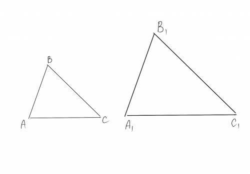 Треугольник ABC ~ треугольник A1B1C1. Sabc : Sa1b1c1 = 1 : 4, Pabc=240. Найдите периметр треугольник