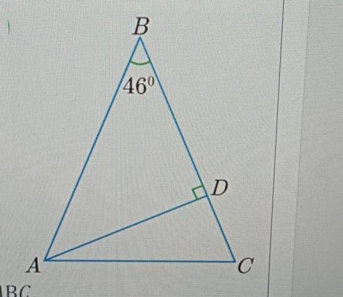 На рисунке ∆ABC-равнобедренный, AB=BC.Найдите угол DAC.​