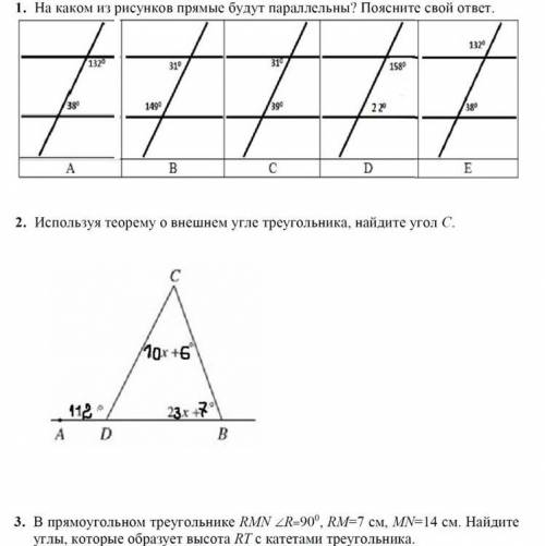 КТО НИЗНАЕТ НЕ ПИШИТЕ ИЛИ БАН