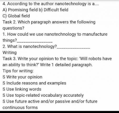 Summative assessment for the unit breakthrough technologies 10 class 3 часть​