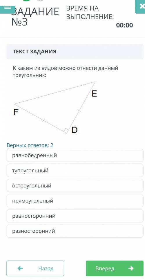 Просто так раз пхпхпхпх,ну а так если кто ответить​