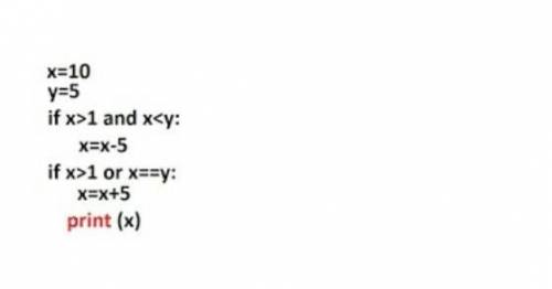 Определите значение х после выполнения фрагмента программы * 155010нет верного ответа​