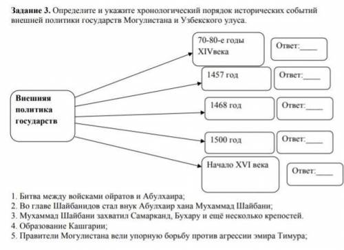 буду очень благодарен ​