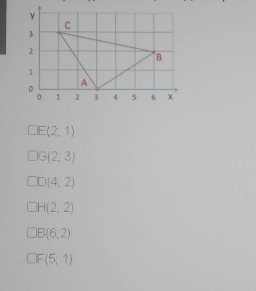 Расположите строки (A, B, C, D) в порядке возрастания длины. ​