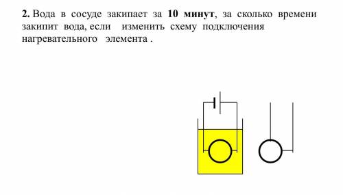 Привести решение и вычисления