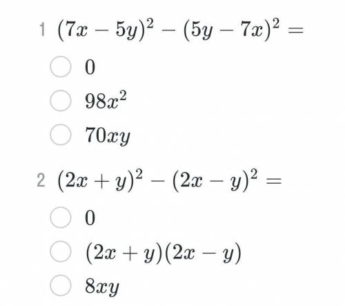 Выберите верный вариант разложения на множители номер 30(х+3)(х-3)х(х+6)​