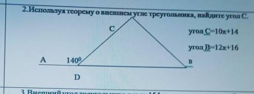 только мне надо подробно, дано и тд ​