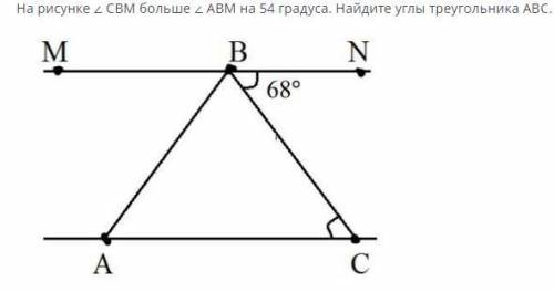 Даны длины трёх отрезков. Определи, могут ли эти отрезки быть сторонами треугольника a=5, b=6, c=8