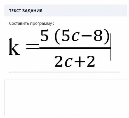 , У МЕНЯ 5 МИНУТ ОСТАЛОСЬ, чем можете