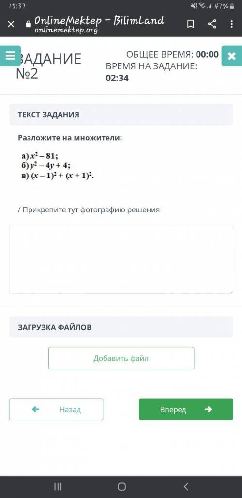 помагите очень надо добрые люди где вы соч