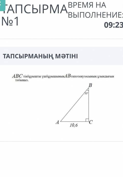 Тез Э роботпа бирдеме не удаи а достали уже ​