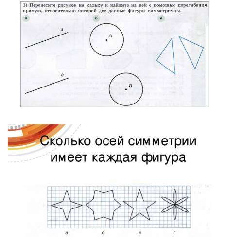 только привальное решение