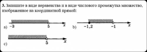 Поспорил с другом на 50 рублей смогу сделать или нет.