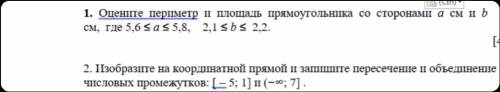 Поспорил с другом на 50 рублей смогу сделать или нет.