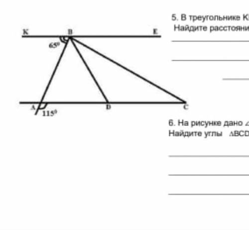 На рисунке дано ∠СBЕ меньше ∠АВЕ на 70 и меньше ∠АВD на 50 . Найдите углы ∆BCD . и полный ответ​