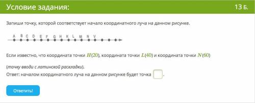 скорее мама ругает сказала через пять минут зайду если не зделаешь убью