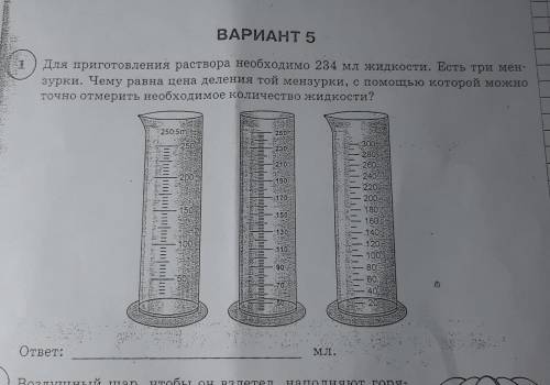 БУДУ ОЧЕНЬ БЛАГОДАРЕНА❤❤❤❤​