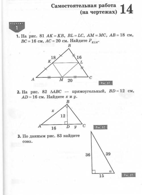 О ГЕОМЕТРИЯ желаете польное оформление