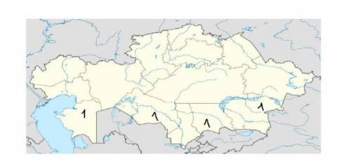 . Определите, зона распространения каких почв показана на карте под цифрой 1​