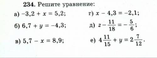 Решите с объяснениями если не сложно)