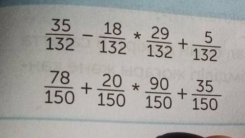 35 132*65 125+200 20099 86+200 20018*29 5+132 132 132。。。。。20*9035+150 150 15078150+13* 29 37+909090​