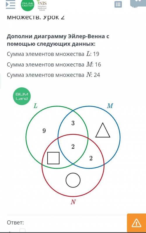 Умоляю математика 5 класс ​