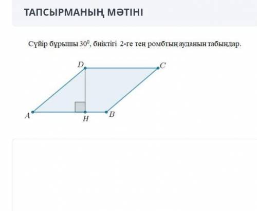 Барма? ㅤㅤㅤㅤㅤㅤㅤㅤㅤㅤㅤㅤㅤㅤㅤㅤㅤㅤ​