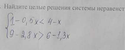 {1-0,5 x<4-x{9-2,8x>6-1,3x​