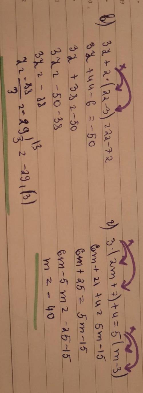 Ж) 2x +43 = 4х — 65; 3). 3y - 35=7y — 28;и) 73 — 22= 3z + 24;к) - x+11 = 4х — 13;л) — 13+7y = 13y —