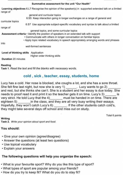 Summative assessment for the unit Our Health Learning objectives 6.L7 Recognise the opinion of the