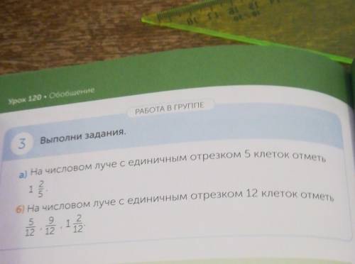 Можете сделать подпишусь и поставлю лайк ​