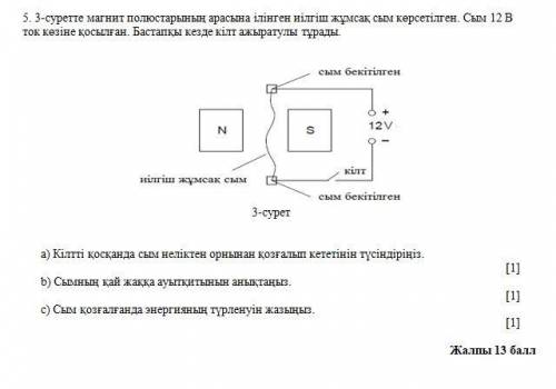 мне нужны ответы сейчас