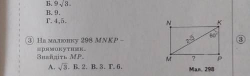 До іть,будь ласкаБажано розгорнуту відповідь