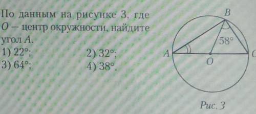 Хэлп , как можно быстрее​