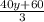 \frac{40y+60}{3}