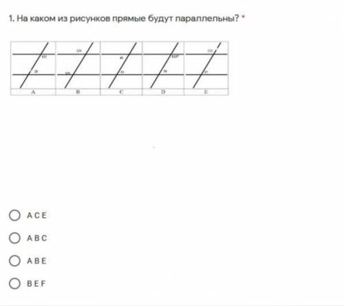 На каком из рисунков прямые будут параллельны? оч надо